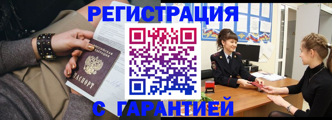 форма 3 в Михайловке